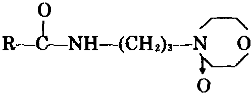 三、氧化胺及其衍生物(Amine oxide and it's derivatives)<sup>[53]</sup>